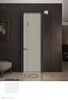 供应广州碳晶铝木生态门爱林堡房间门定制批发轻奢简约免漆套装门