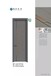 惠州铝木门爱林堡免漆门卧室碳晶铝木房间门隔音铝合金套装门