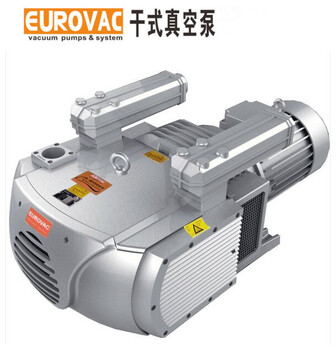 KVE250真空泵歐樂霸真空泵EUROVAC真空泵木工機械真空泵