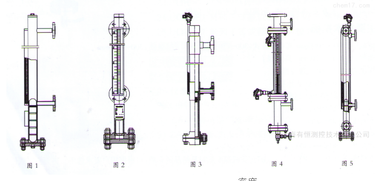 液位计结构图.png