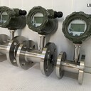 不銹鋼法蘭連接液體渦輪流量計，UHLWGY葉輪式液體渦輪流量傳感器