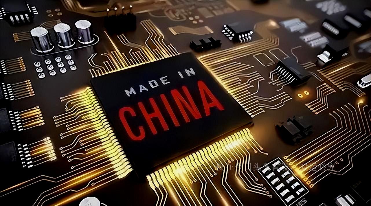 中国能量产7nm芯片意味着什么/