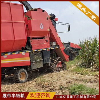 各種型號收割機改裝三角履帶防陷輪爛泥田防滑防陷