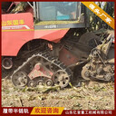 億首重工防陷三角履帶輪改裝定做質(zhì)量可靠