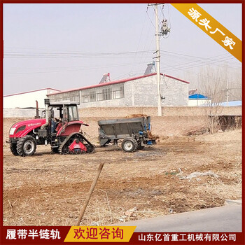 1404拖拉機改裝三角鏈軌總成轉(zhuǎn)向靈活防打誤