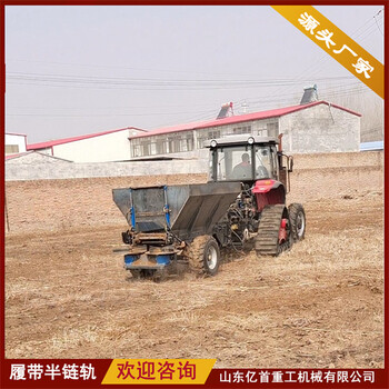 1404拖拉機改裝三角鏈軌總成轉(zhuǎn)向靈活防打誤