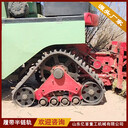 檸條收割機(jī)改裝橡膠防陷履帶輪沙漠地平茬防陷車