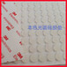 網(wǎng)格灰色透明硅膠墊模切生產(chǎn)廠家