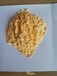 微生物蛋白粉饲料添加剂高蛋白粉滨州鸿盛饲料