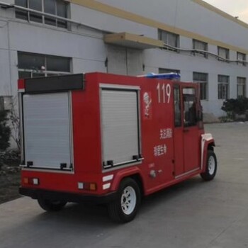 悍馬款電動(dòng)四輪消防車800升水箱灑水滅火車