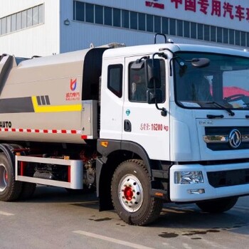 廠家環(huán)衛(wèi)壓縮垃圾車無中間商差價(jià)