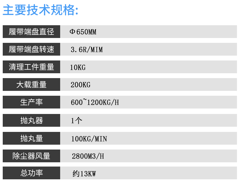 详情_04.jpg