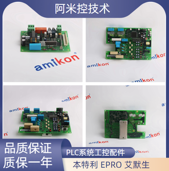 MU-TAOX12质量控制标准