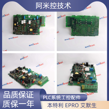 IC200MDL740支持编程