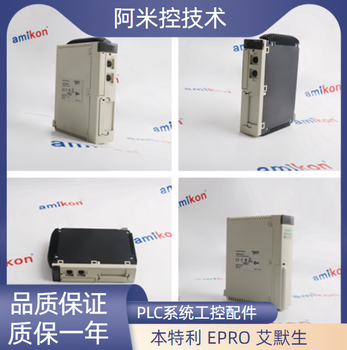 3HNA015717-001升級串行背板