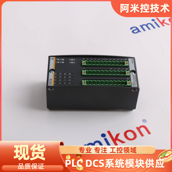 EASYGEN-3500-58440-1934模擬量輸出模塊