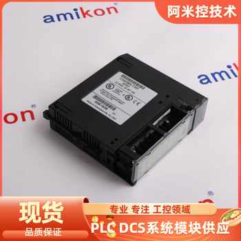 EASYGEN-3500-58440-1934模擬量輸出模塊