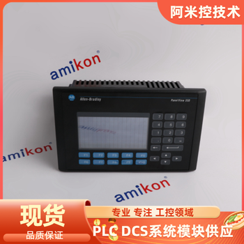 PFSK109YM322001-EK编辑环境