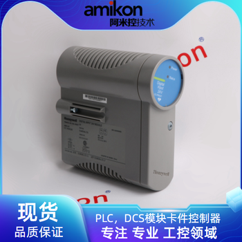 EASYGEN-3500-58440-1934模擬量輸出模塊