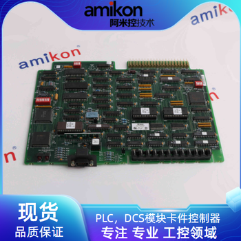 NTDO02接線端子
