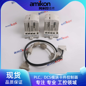 990-05-50-02-05數字量輸入模塊