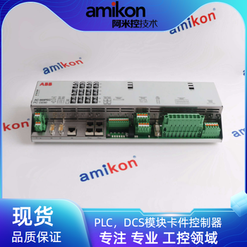 990-05-50-02-05數字量輸入模塊
