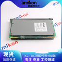 模擬量輸出模塊\140ACO13000