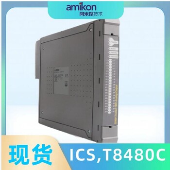 IC693ALG222E梯形邏輯控制