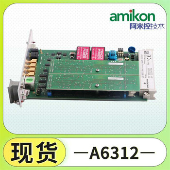 IC693ALG222E梯形邏輯控制