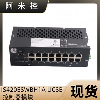 MVI46-MCM通訊模塊MVI56-ADM