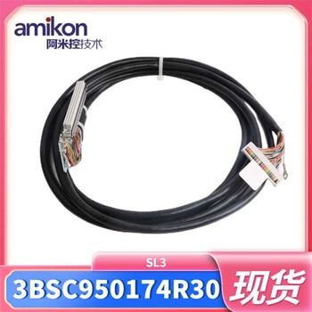 MVI46-MCM通訊模塊MVI56-ADM