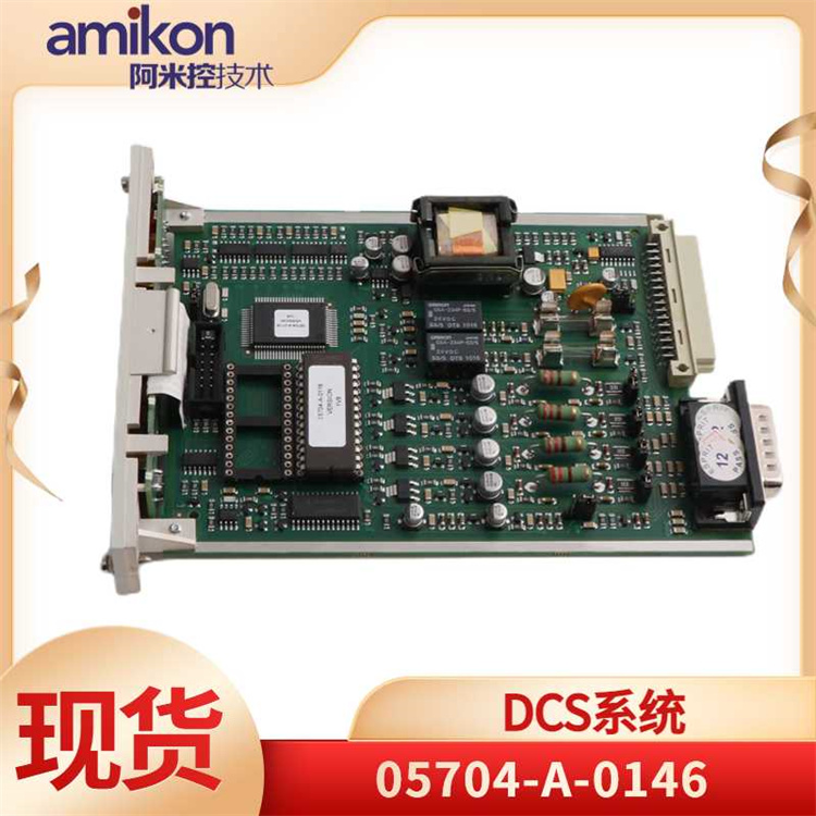 霍尼韋爾05704-A-0146 (2).jpg