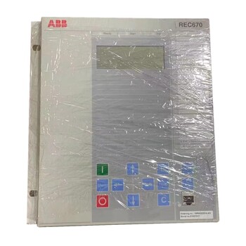 MVI46-MCM通訊模塊MVI56-ADM