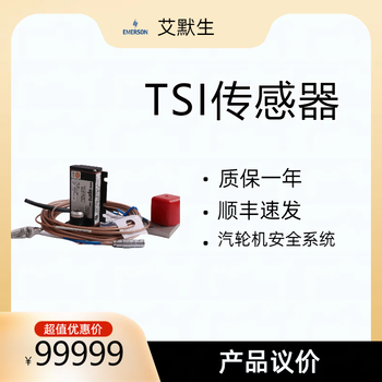 330709-000-060-10-02-00接口功能