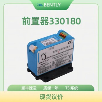 330709-000-060-10-02-00接口功能