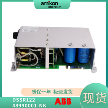 SST-DN3-PCU-2-E开关量模块