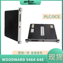 PM1533BSE003644R1模塊
