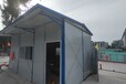 枣庄洗车棚焊接房可回收驿城彩钢房活动房