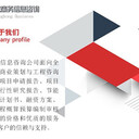 徐州項目實施方案,代寫項目申報書