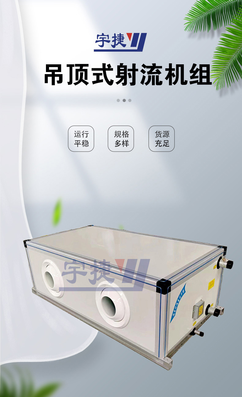 詳情13水印_01.jpg