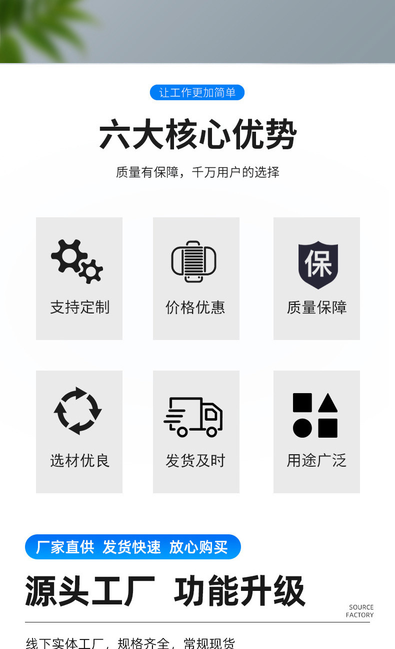 詳情13水印_02.jpg