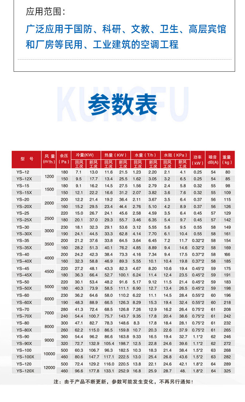 詳情13水印_04.jpg