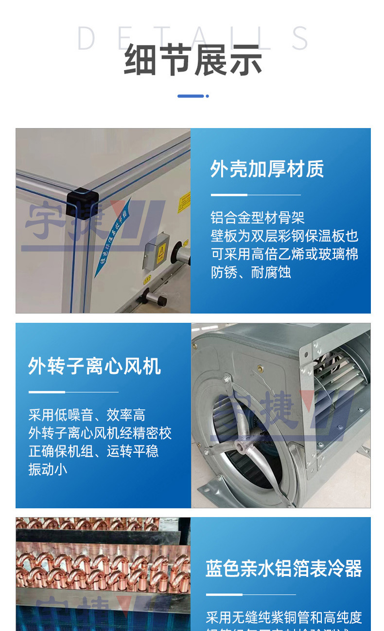詳情13水印_05.jpg