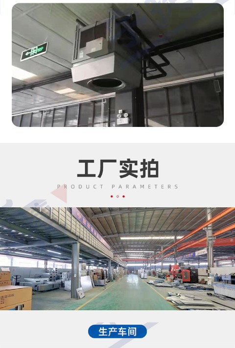 詳情1-恢復(fù)的_12.jpg