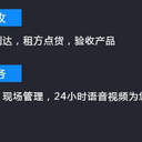 各种规格电缆线出租公司珠海电缆线出租:600A需要多大电缆线