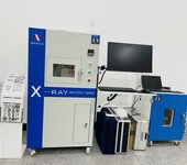 RAYON1800型微焦点工业探伤机X光机无损探伤缺陷检测