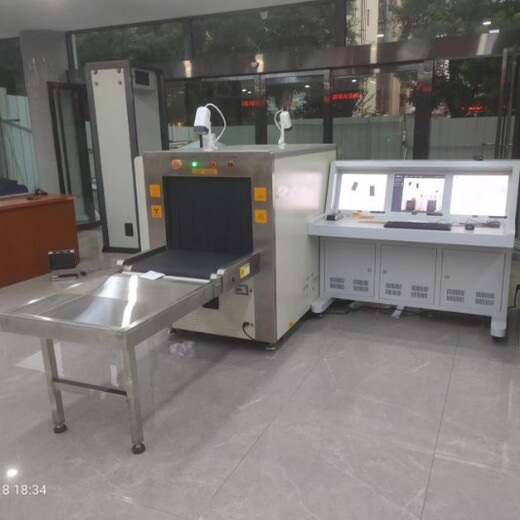 学校医院景区工厂6550双能高清X光机通道式行李安检机​