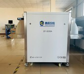 医院学校行李包裹安全检查设备神探ST-5030C通道式x光机