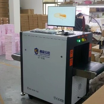 神探ST-X6550通道式x射線安全檢查設備博物館安檢機