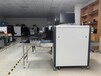 神探ST-X6550通道式x射线安全检查设备博物馆安检机